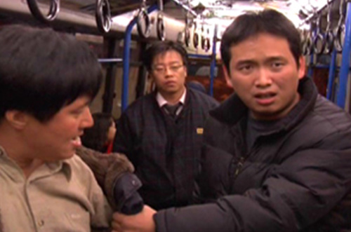 The Last Bus To Shindorim